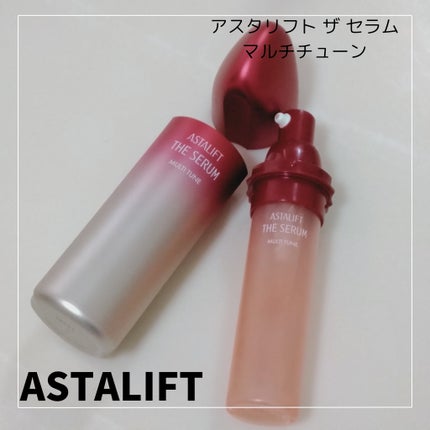 ザ セラム マルチチューン 本品/アスタリフト/美容液の画像