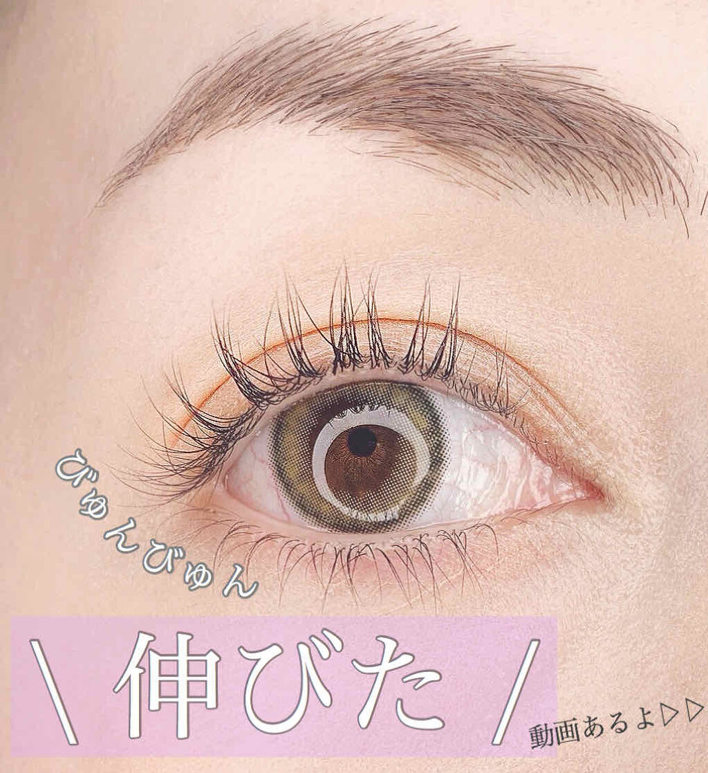 EMAKED（エマーキット）/水橋保寿堂製薬/まつげ美容液を使ったクチコミ（3枚目）