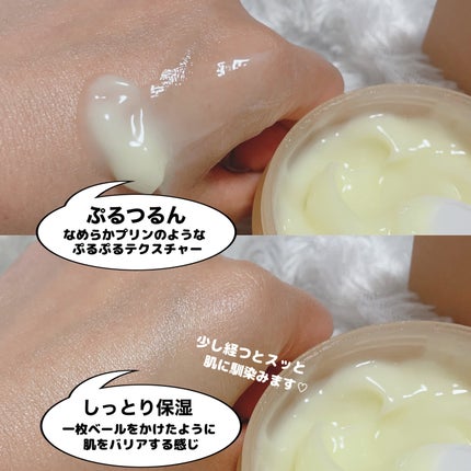 オレンジクレンジングシャーベット/AROMATICA/クレンジングバームを使ったクチコミ(8枚目)