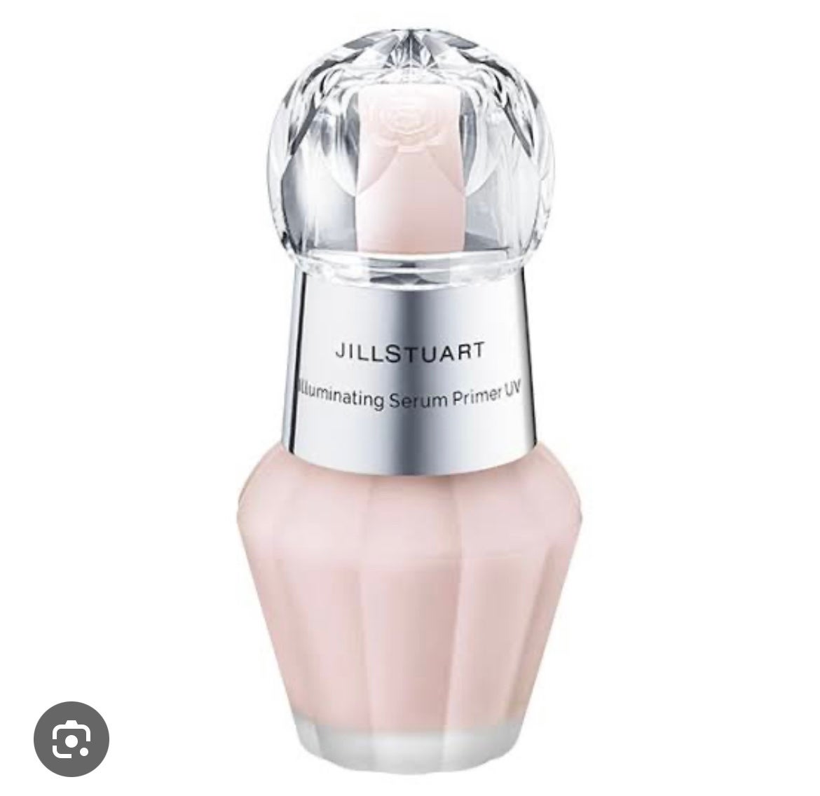 ジルスチュアート イルミネイティング セラムプライマー UV/JILL STUART/化粧下地を使ったクチコミ(1枚目)