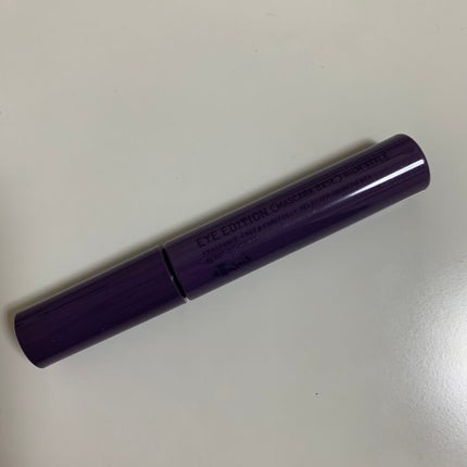 エテュセ アイエディション(マスカラベース)リッチスタイル/ヘルシースタイル/ettusais/マスカラ下地を使ったクチコミ(2枚目)