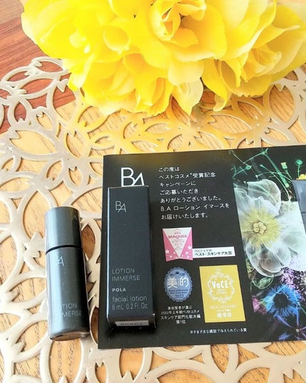 を使ったクチコミ(2枚目)