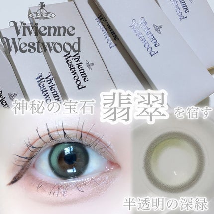 びゃっこまる on LIPS 「韓国カラコンサイトMYFiPNが、日本向けサイトをオープン🇯🇵..」(4枚目)