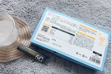 Liposome Vitamin - 5C/renaTerra/美容サプリメントを使ったクチコミ(4枚目)