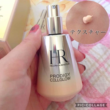 プロディジー CELグロウ エッセンス ファンデーション 02 ライト  ベージュ/HELENA RUBINSTEIN/リキッドファンデーションを使ったクチコミ（2枚目）