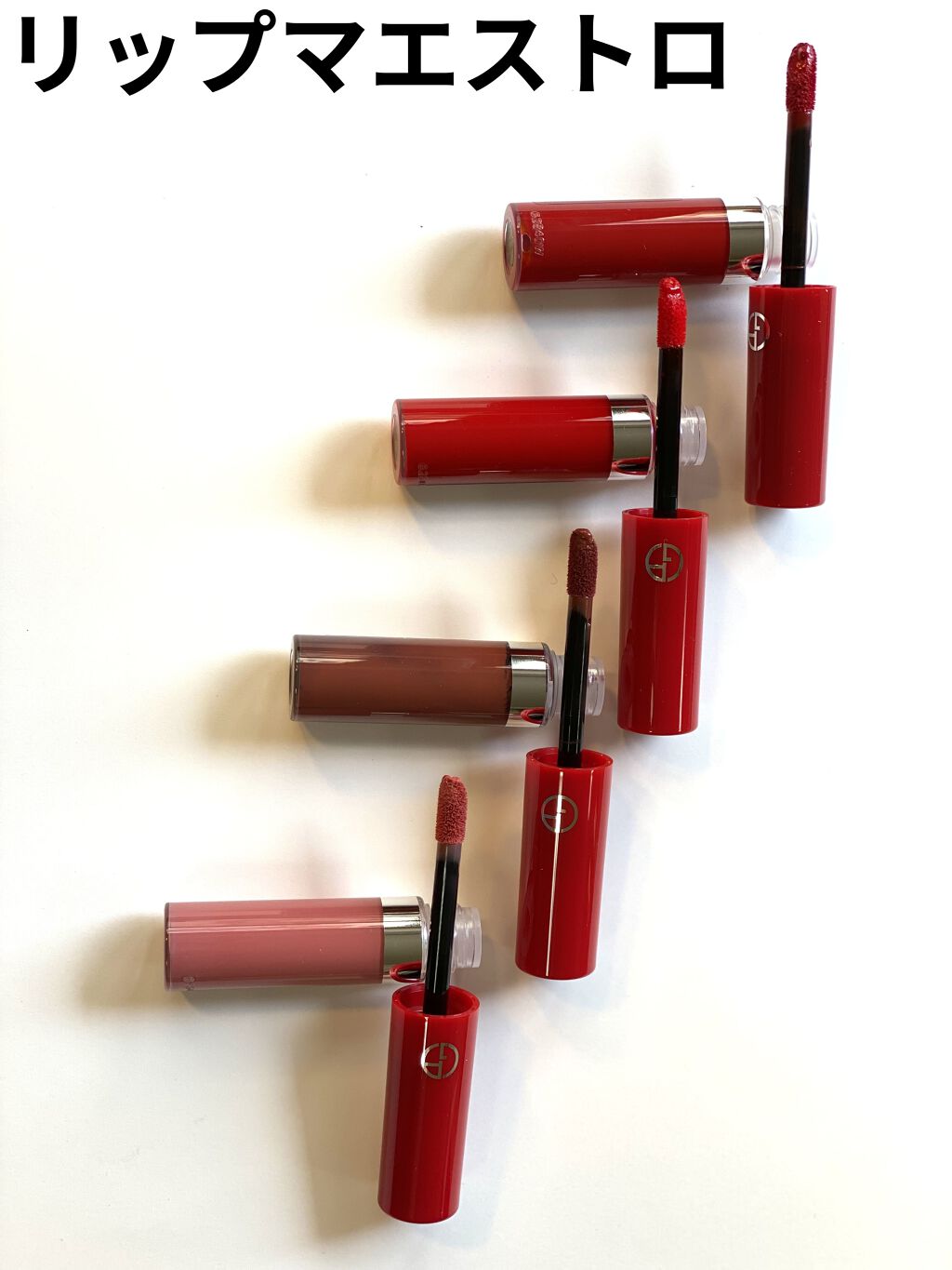 リップ マエストロ 200/ジョルジオ アルマーニ ビューティ/口紅を使ったクチコミ（2枚目）