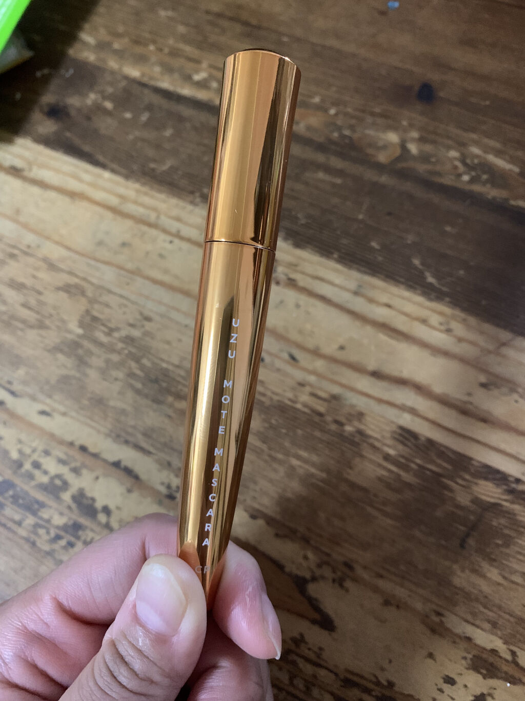 MOTE MASCARA™ (モテマスカラ)/UZU BY FLOWFUSHI/マスカラを使ったクチコミ（2枚目）