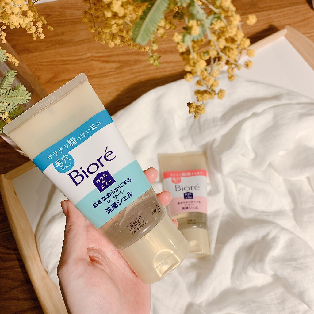 おうちdeエステ 肌をなめらかにする マッサージ洗顔ジェル/ビオレ/その他洗顔料を使ったクチコミ(1枚目)