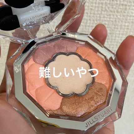 スキルレスライナー/LUMIURGLAS/リキッドアイライナーを使ったクチコミ(1枚目)
