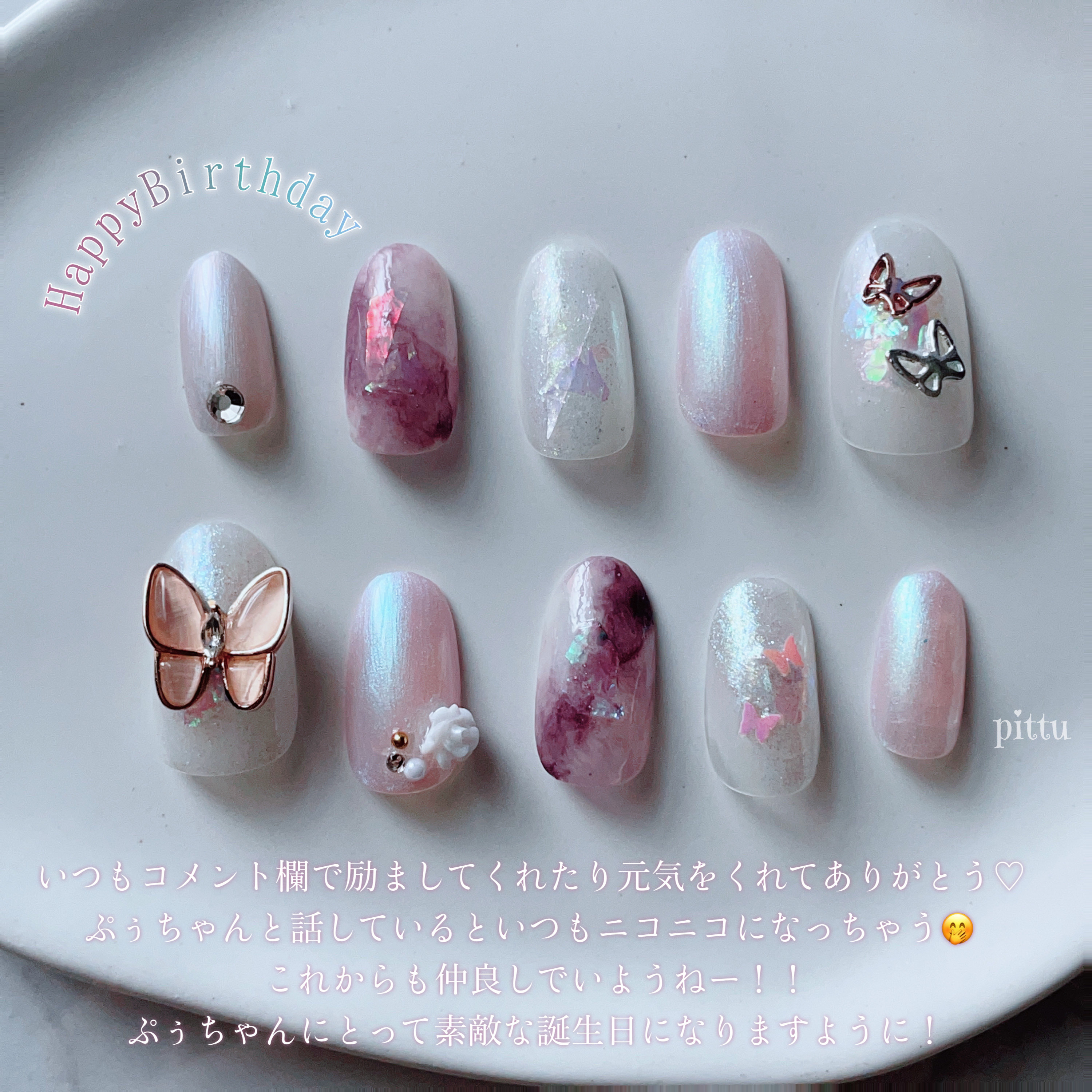 バスボール くまのプーさん/モリトク/炭酸系入浴剤を使ったクチコミ（2枚目）