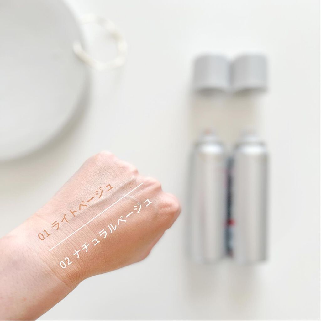 クールスキンウェアBB/ESPRIQUE/BBクリームを使ったクチコミ(6枚目)