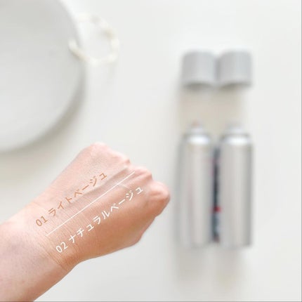 クールスキンウェアBB/ESPRIQUE/BBクリームを使ったクチコミ(6枚目)