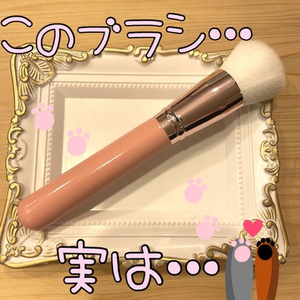 を使ったクチコミ(1枚目)