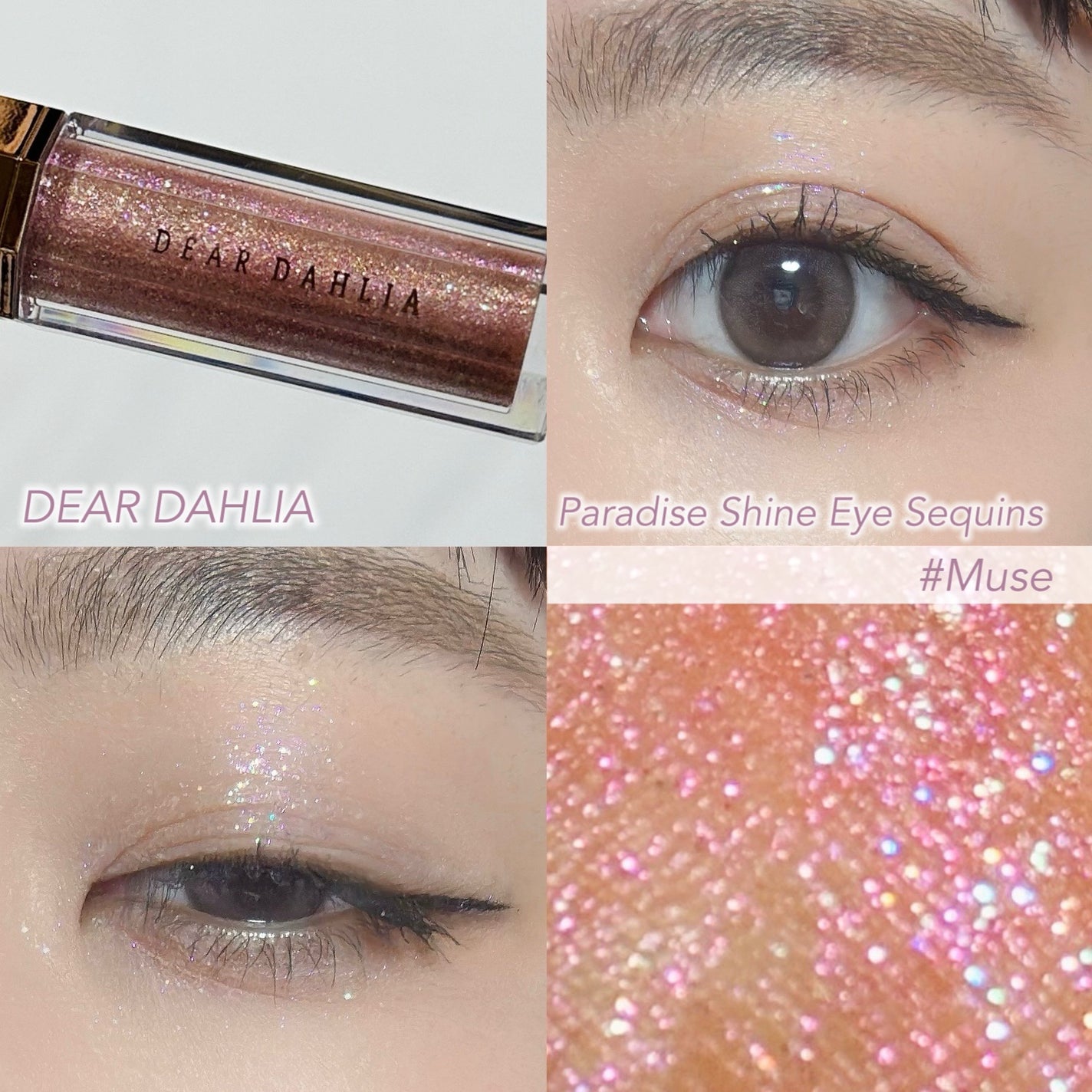 パラダイス シャイン アイ シークイン/DEAR DAHLIA/リキッドアイシャドウを使ったクチコミ(4枚目)