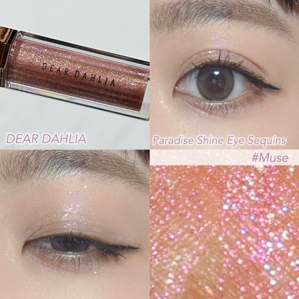パラダイス シャイン アイ シークイン/DEAR DAHLIA/リキッドアイシャドウを使ったクチコミ(4枚目)