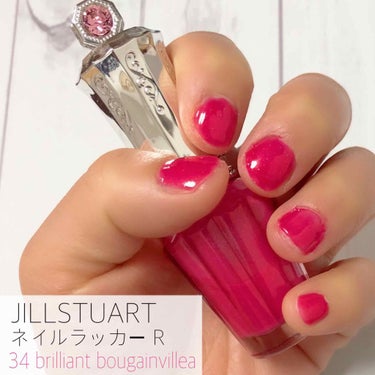 ネイルラッカー R/JILL STUART/マニキュアを使ったクチコミ（1枚目）