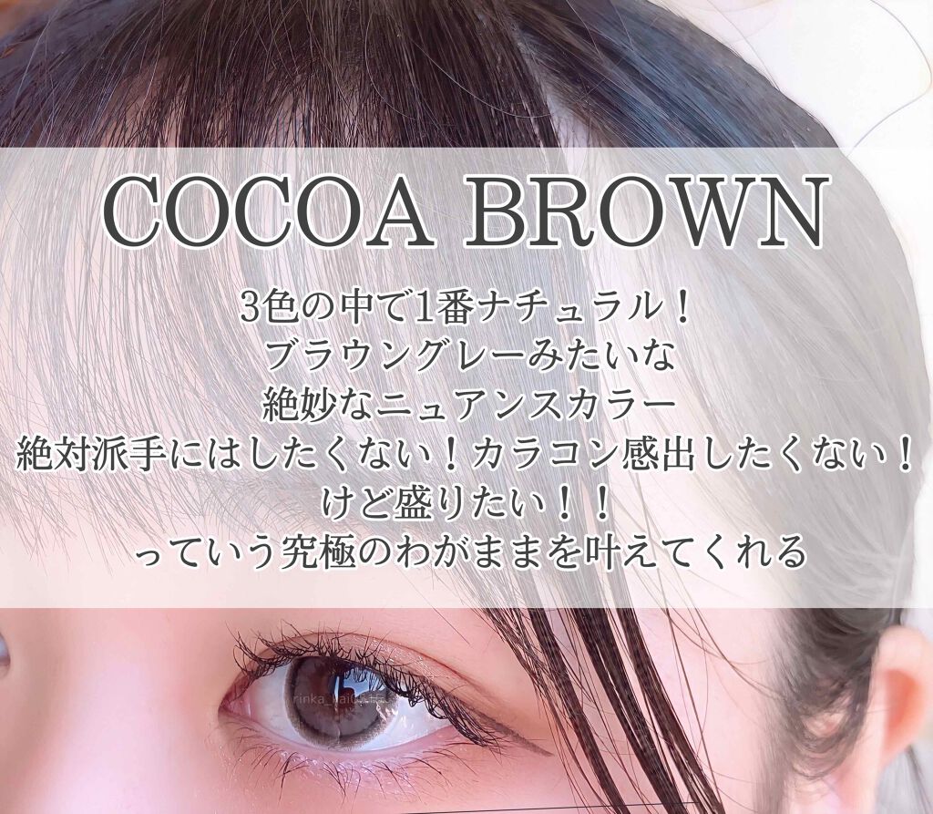 ð¥ð¶ð»ðžð® on LIPS ããæ°äœã坿ãããã«ã©ã³ã³ã«åºäŒã£ãŠããŸããŸãããå
šå¡è©ŠããŠã¿..ãïŒ4æç®ïŒ