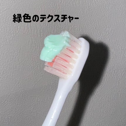 デンティス チューブタイプ/デンティス/歯磨き粉を使ったクチコミ(2枚目)
