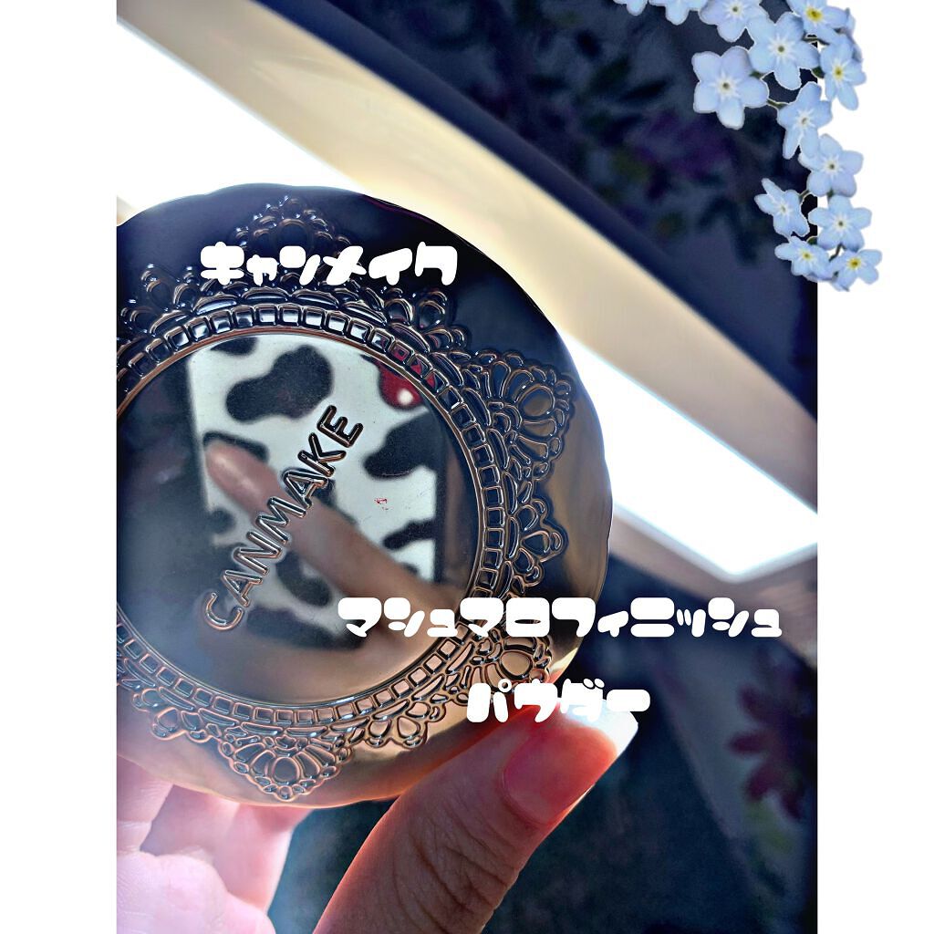 【旧品】マシュマロフィニッシュパウダー/キャンメイク/プレストパウダーを使ったクチコミ(1枚目)