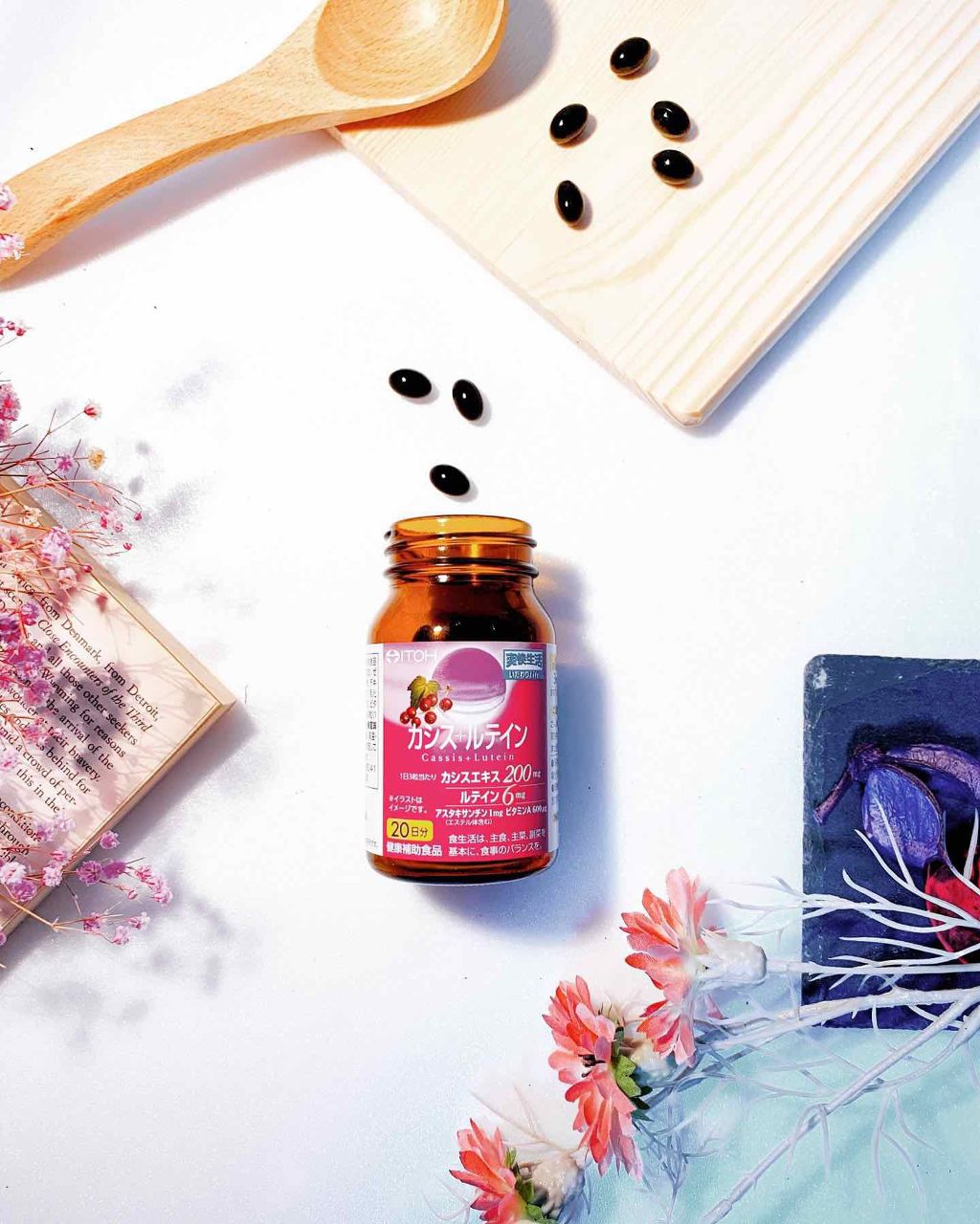 カシス+ルテイン/井藤漢方製薬/健康サプリメントを使ったクチコミ(2枚目)