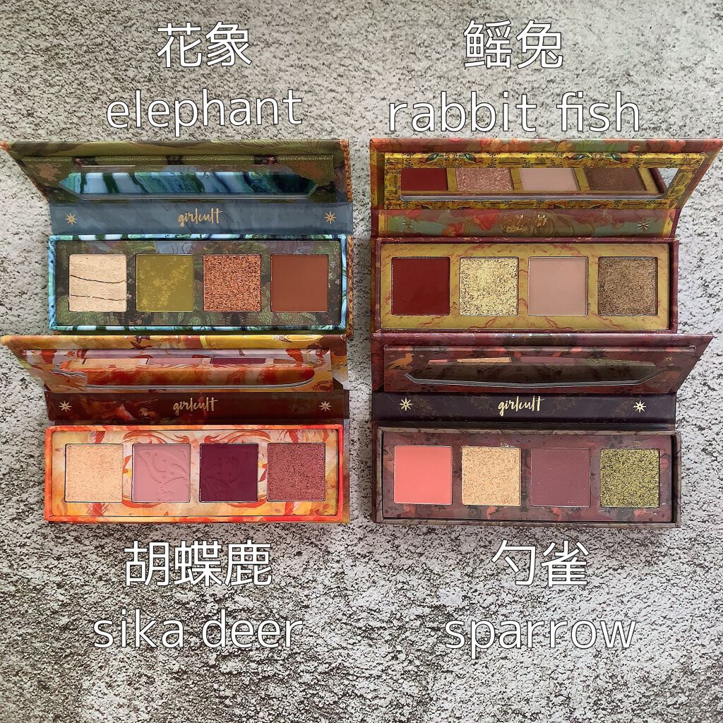 クリーミータッチライナー/キャンメイク/ジェルアイライナーを使ったクチコミ(6枚目)