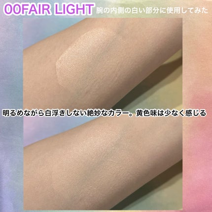 パンテノールバリアクッション/COSNORI/クッションファンデーションを使ったクチコミ(5枚目)