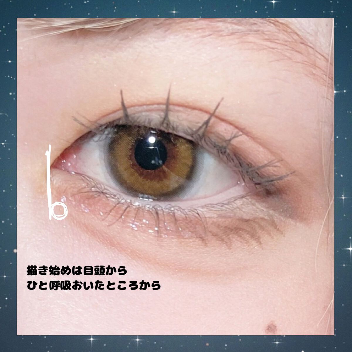 ノーズ&アイブロウパウダー/CEZANNE/パウダーアイブロウを使ったクチコミ(3枚目)