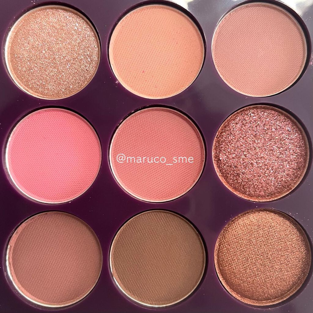 Beneficial Ready To Glam Eye Colours Palette / oriental princess