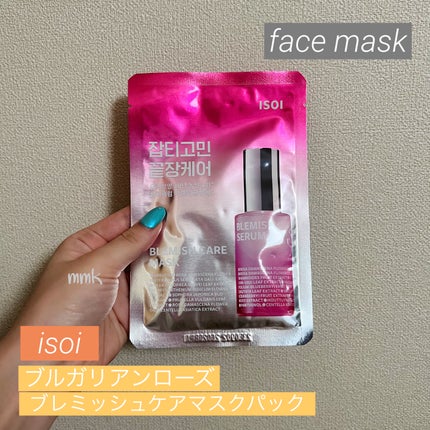 ブレミッシュケアマスク/ISOI/シートマスク・パックを使ったクチコミ(1枚目)