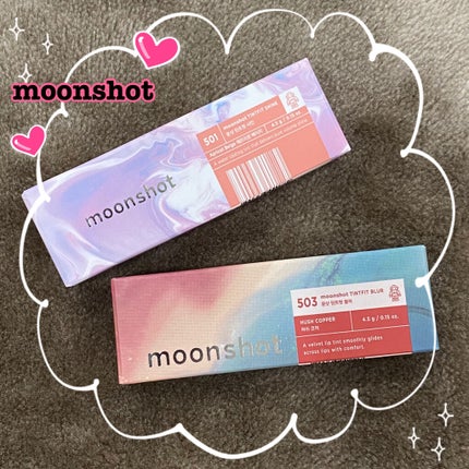 ティントフィットブラー/moonshot/リップティントを使ったクチコミ(1枚目)