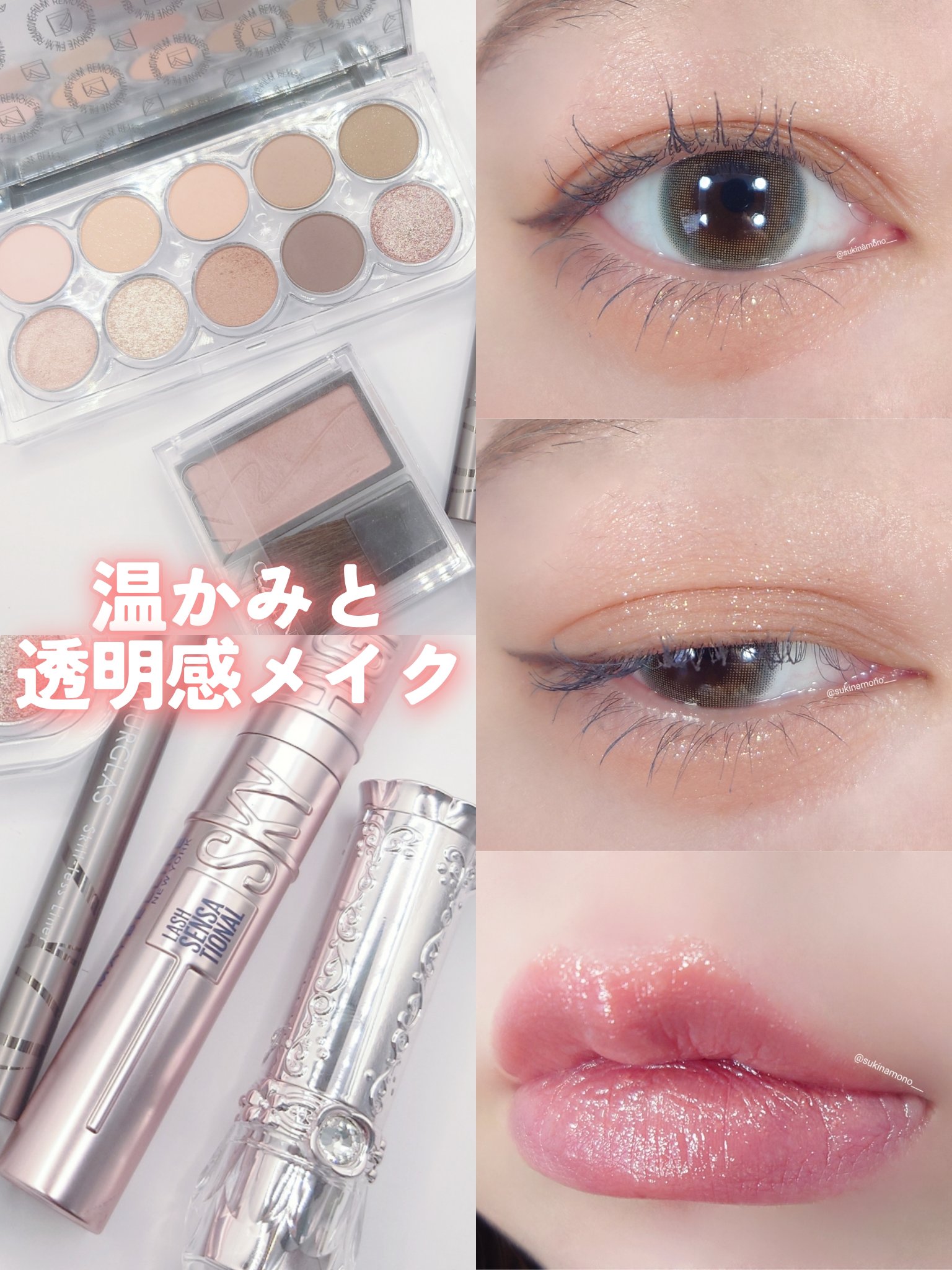 mimuco 1day/mimuco/ワンデー（１DAY）カラコンを使ったクチコミ（1枚目）