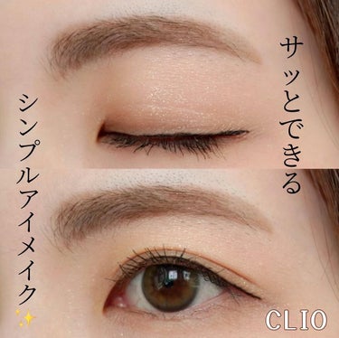 プロ シングル シャドウ/CLIO/単色アイシャドウを使ったクチコミ（1枚目）