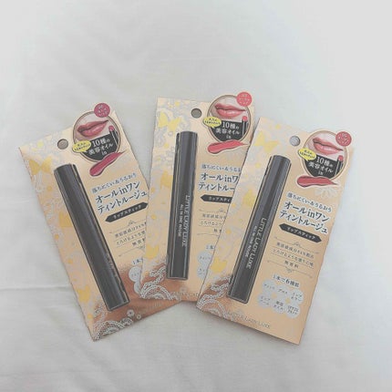 オールインワンルージュ/リトルレディ リュクス/リップグロスを使ったクチコミ(1枚目)