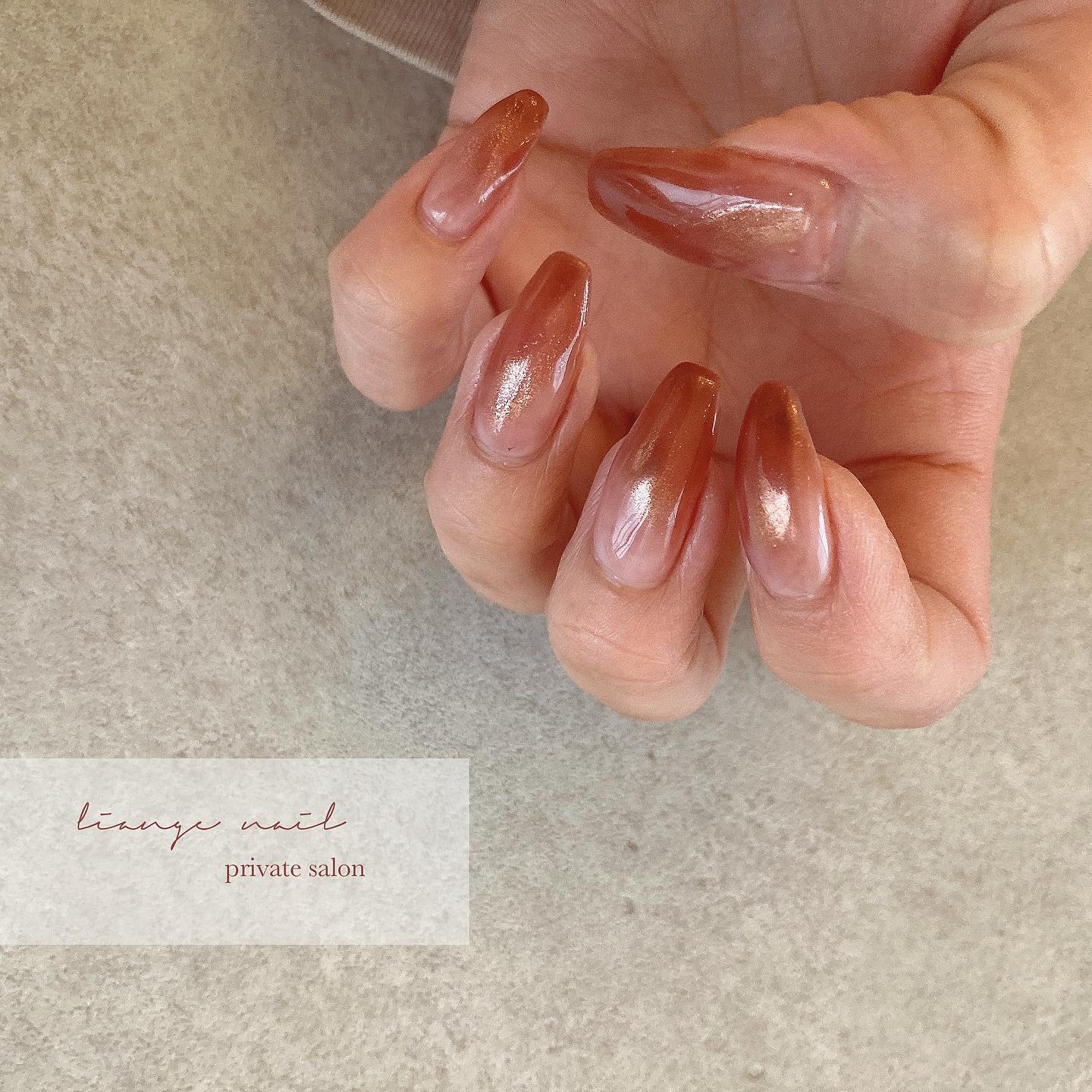 #リアンジェネイル,#柏ネイル,#ネイル,#ニュアンスネイル,#大人ニュアンスネイル,#秋ネイル,#冬ネイル,#ミラーネイルのネイルデザイン