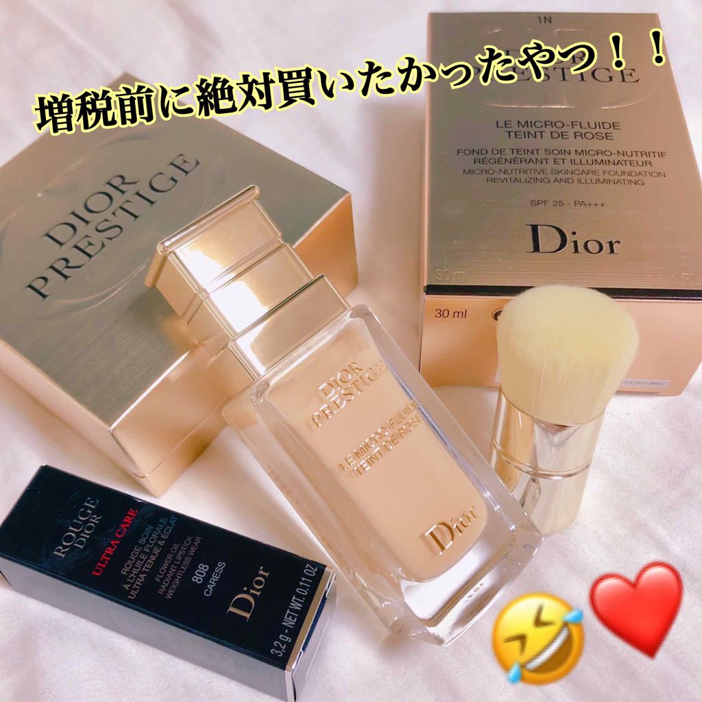 プレステージ ル フルイド タン ドゥ ローズ/Dior/リキッドファンデーションを使ったクチコミ（1枚目）