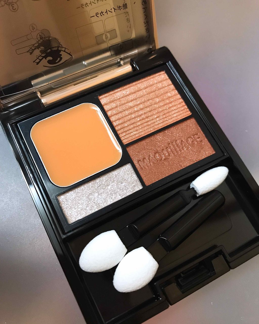 ドラマティックスタイリングアイズD/マキアージュ/アイシャドウパレットを使ったクチコミ(1枚目)