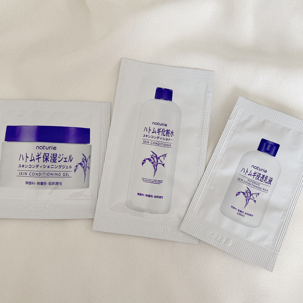 ハトムギ保湿ジェル(ナチュリエ スキンコンディショニングジェル)/ナチュリエ/美容液を使ったクチコミ（1枚目）