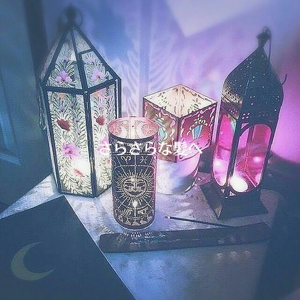 オイルトリートメント #EXヘアオイル/ルシードエル/ヘアオイルを使ったクチコミ（1枚目）