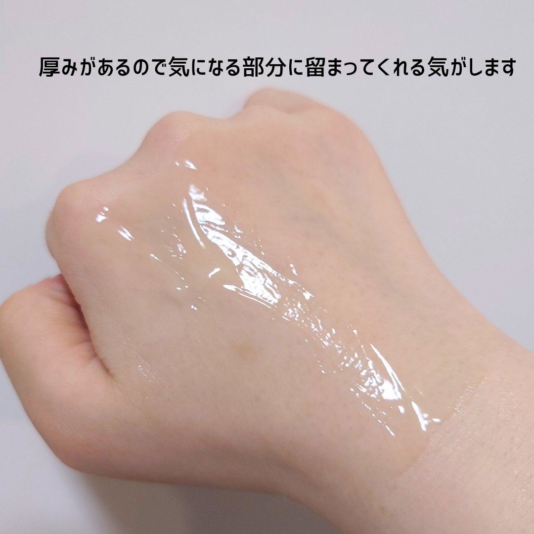 DW-EGFワンデイズアンプル/Easydew/美容液を使ったクチコミ(7枚目)