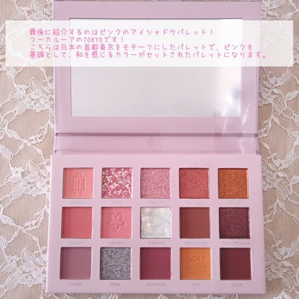 ラスティングフィニッシュ オイルティントリップ/リンメル ロンドン/リップティントを使ったクチコミ(8枚目)