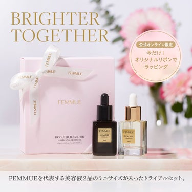 FEMMUE公式アカウント on LIPS 「＼💐母の日ギフトにぴったり💗／限定リボンラッピングキャンペーン..」（2枚目）