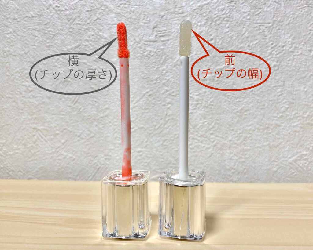 ラシャスリップス/ラシャスリップス/リップグロスを使ったクチコミ（3枚目）