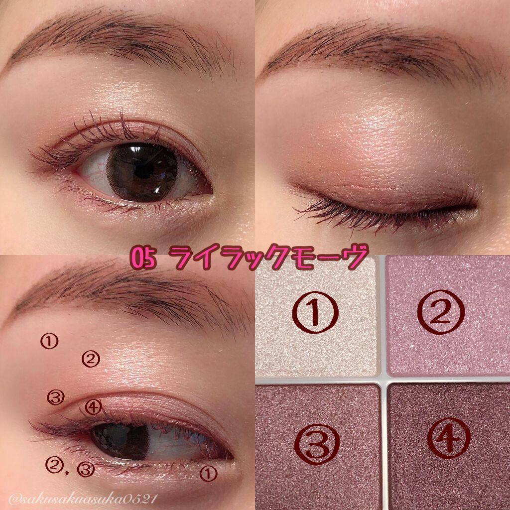 シルキースフレアイズ/キャンメイク/アイシャドウパレットを使ったクチコミ(6枚目)