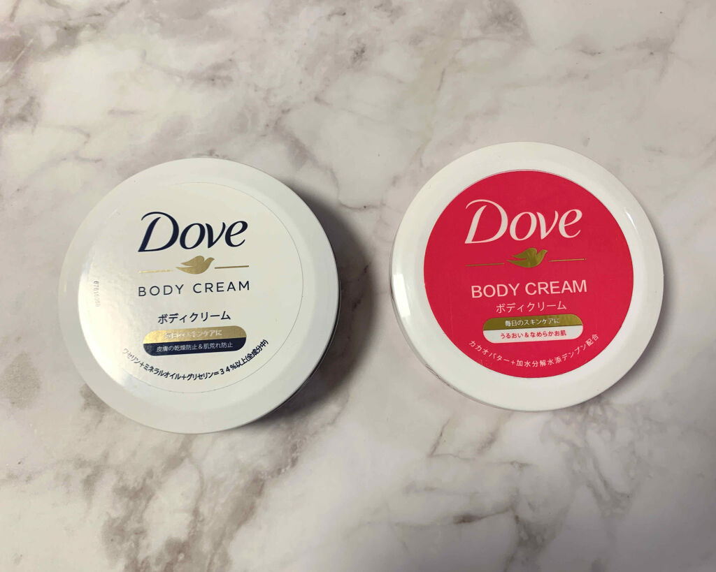 ビューティボディクリーム/ダヴ/ボディクリームを使ったクチコミ（1枚目）