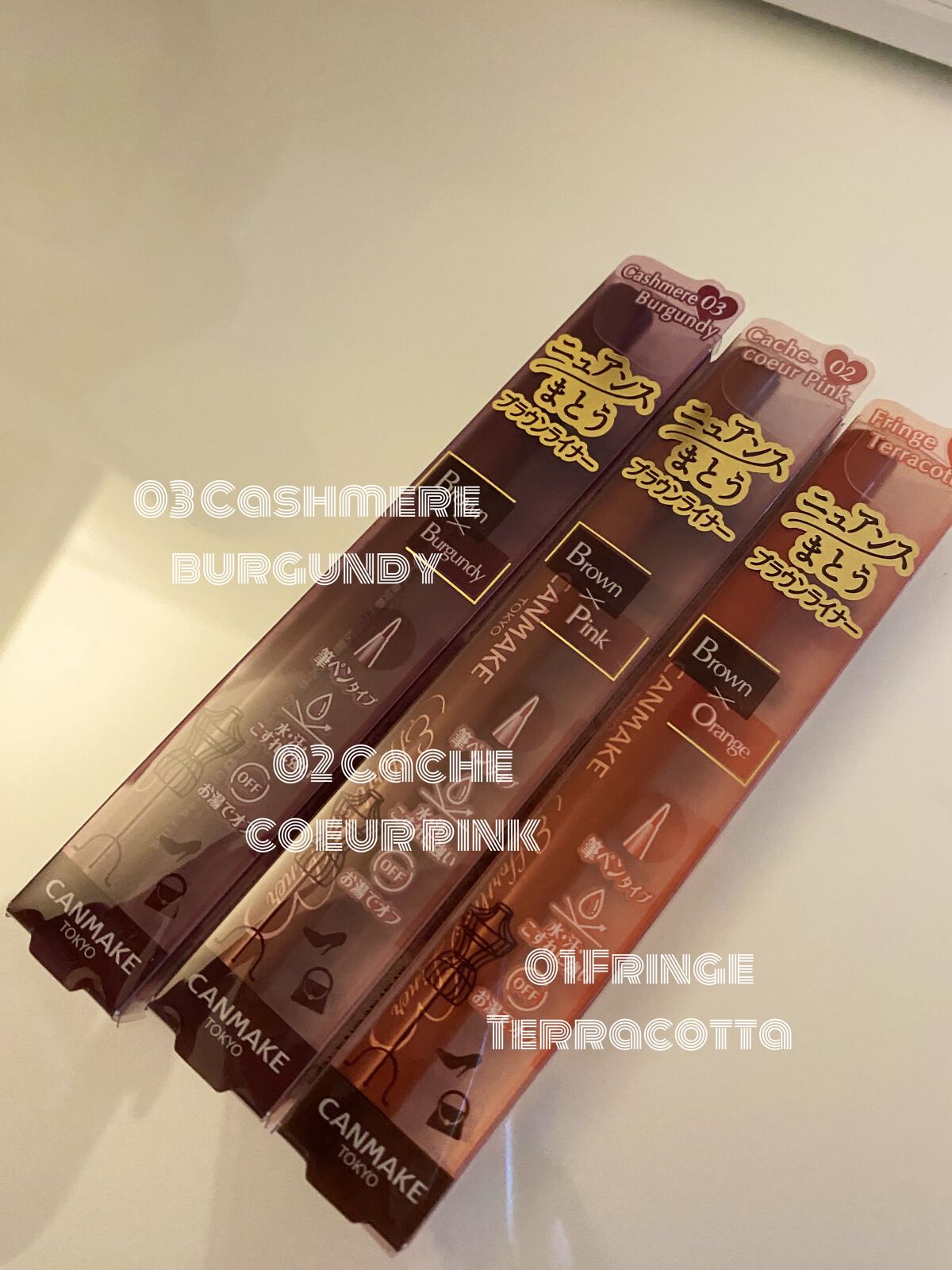 エフォートレスライナー/キャンメイク/リキッドアイライナーを使ったクチコミ（2枚目）