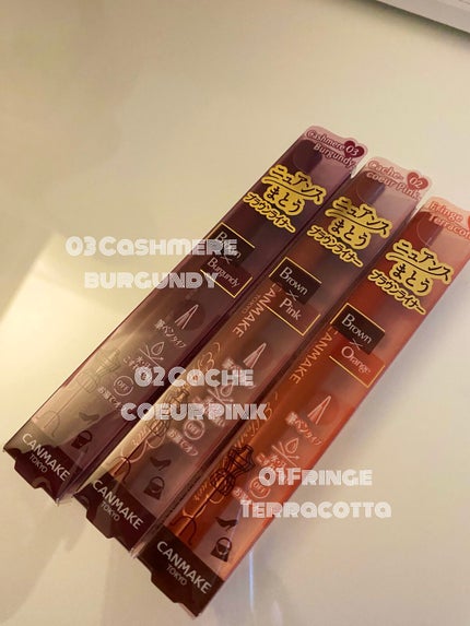 エフォートレスライナー/キャンメイク/リキッドアイライナーを使ったクチコミ(2枚目)