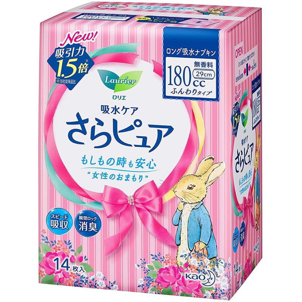 さらピュア ふんわりタイプ 180cc ロング吸水ナプキン