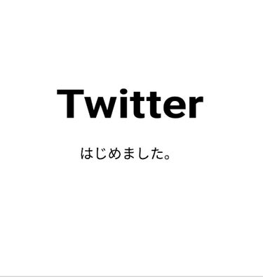 ぶーー🐷 on LIPS 「お久しぶりです！！ぶーー🐷です！！テスト1週間前というのにろく..」（1枚目）