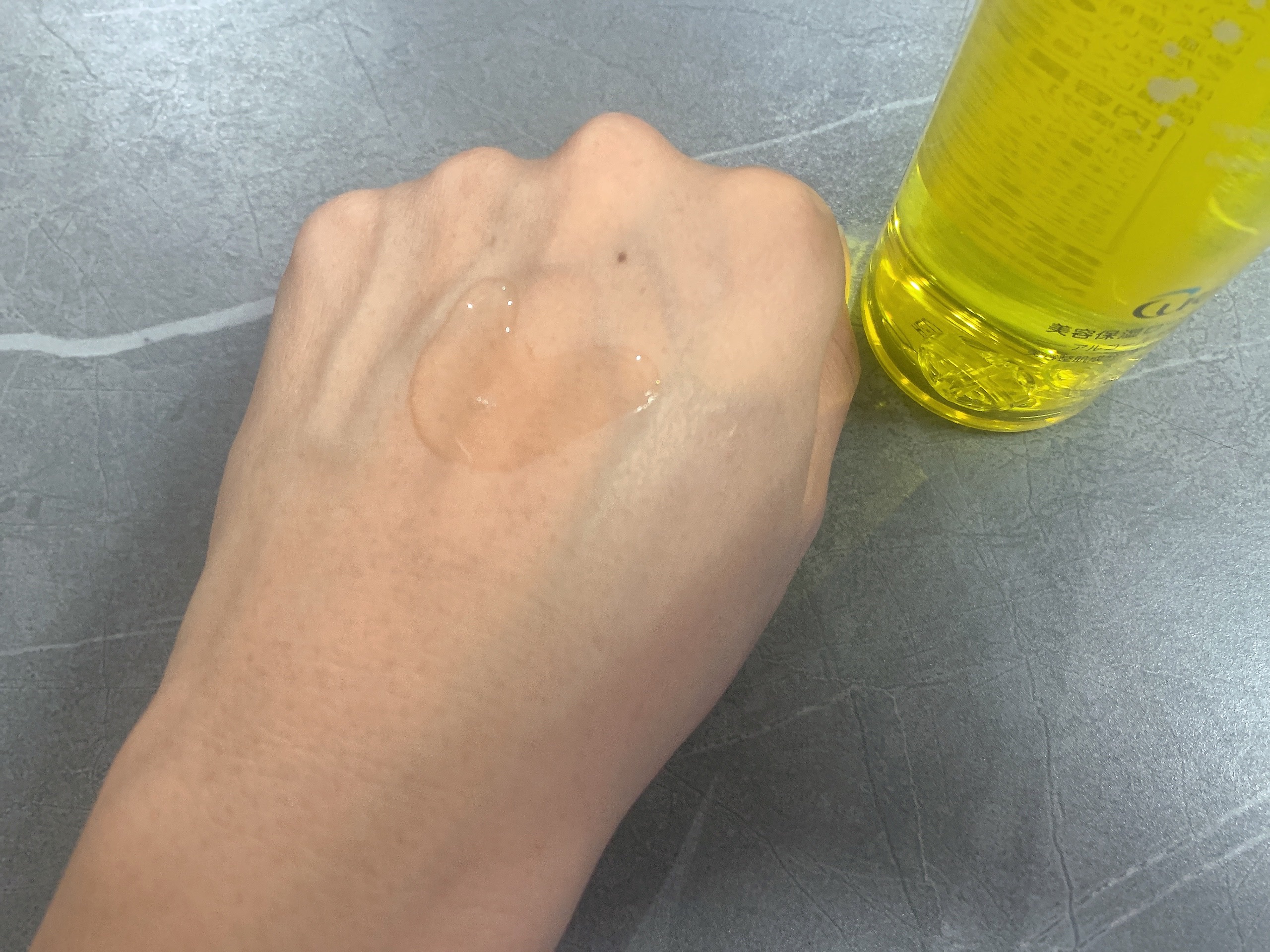 ピュアバブルローション/Cure/化粧水を使ったクチコミ（3枚目）