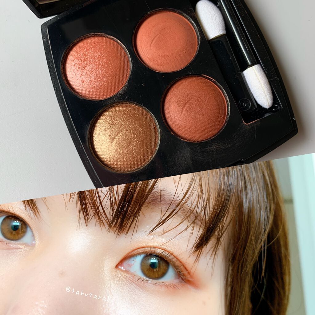 レ キャトル オンブル/CHANEL/アイシャドウパレットを使ったクチコミ(1枚目)